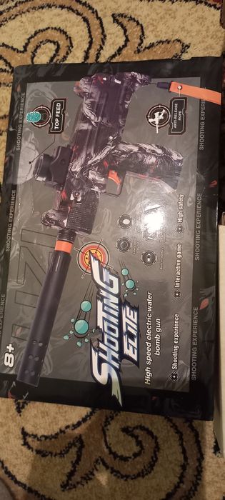 Детский автомат , орбизный