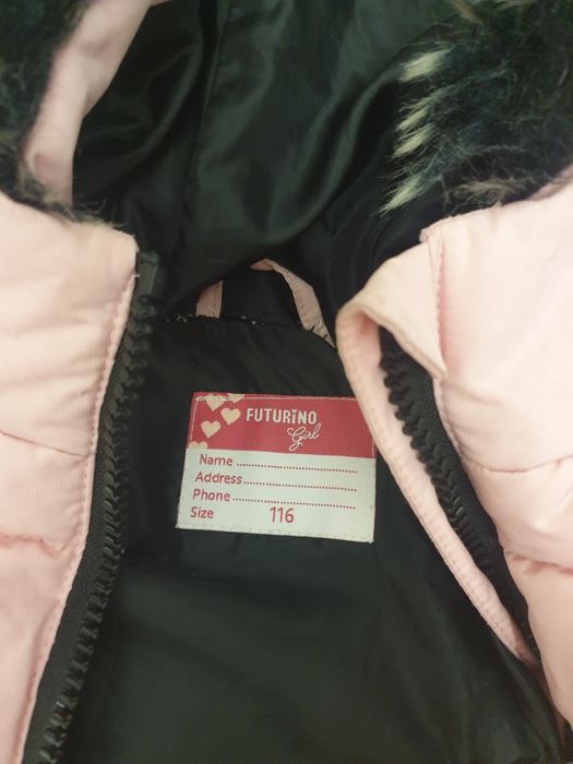 Куртки детские зимние