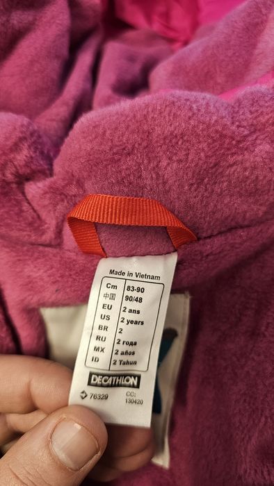 Salopete ski pentru copii