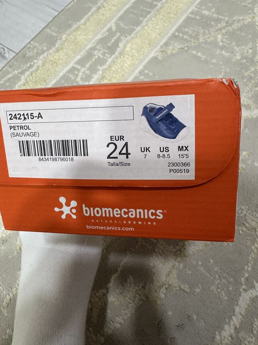 Кроссовки полуботинки на мальчика