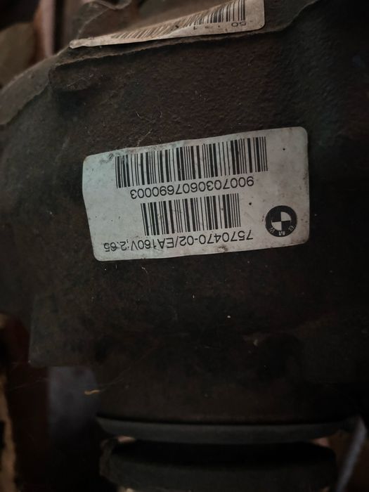 Деференциал за Bmw e61