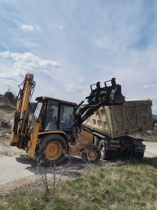 Събаряне и извозване на стари постройки, почистване на дворни места