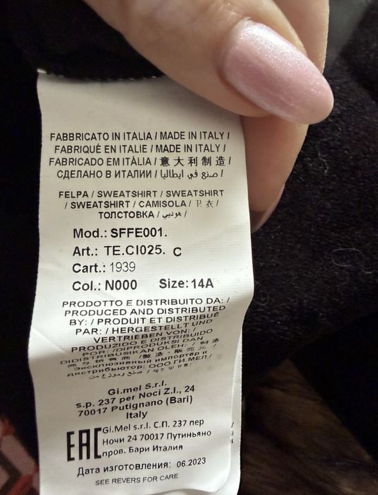 Hanorac LUX Ermanno Scervino Junior - 100% Bumbac - Mărime 14A (XS)