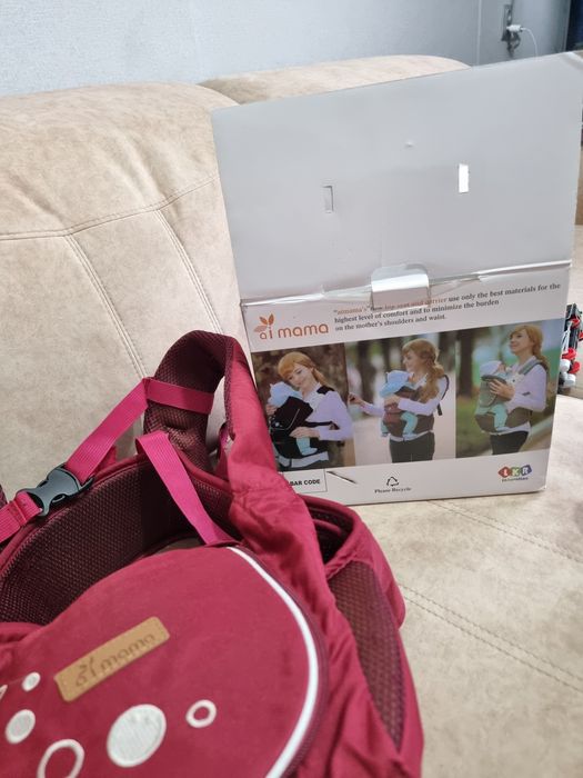 Хипсит (кенгуру)