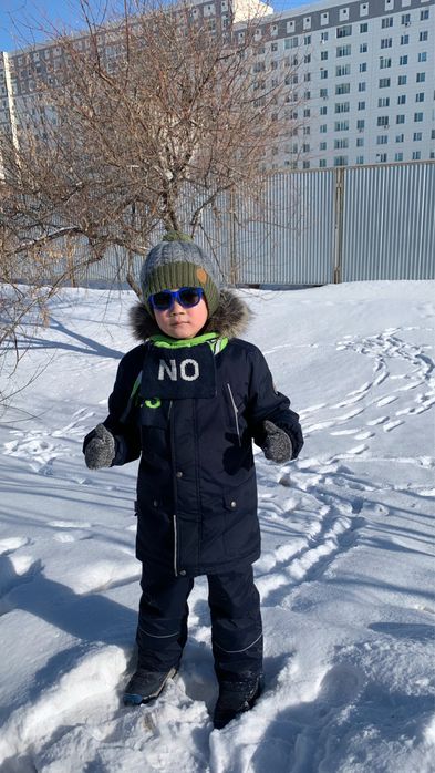 Куртка Kerry. Зимняя куртка