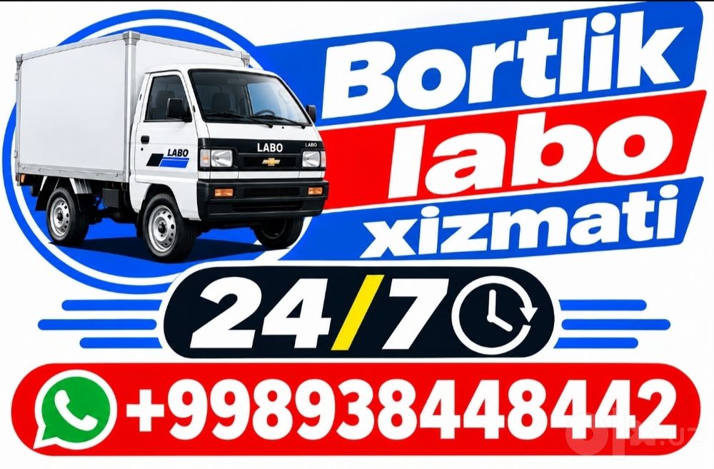 Лабо Хизмати 24/7