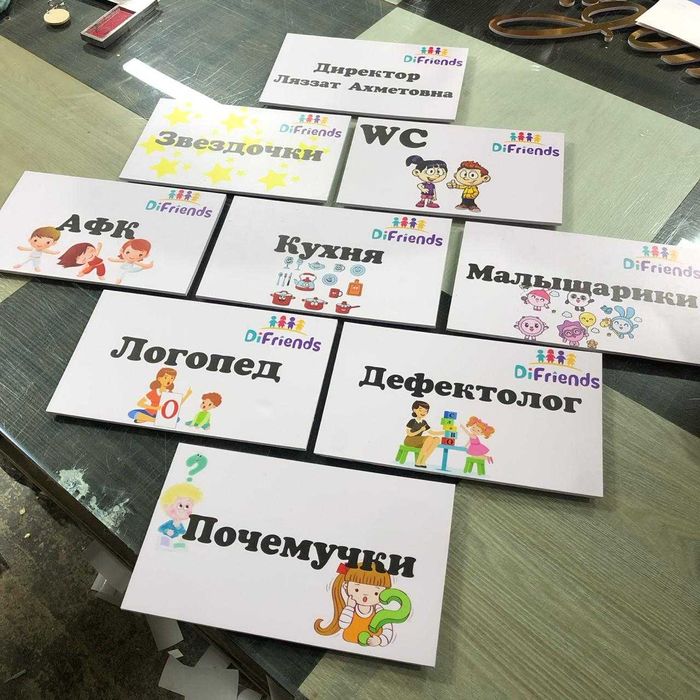 офисные таблички. адресные таблички. стенды. таблички гравировка