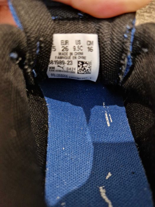 Детски маратонки Puma