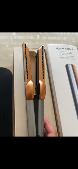 Dyson airtraight
