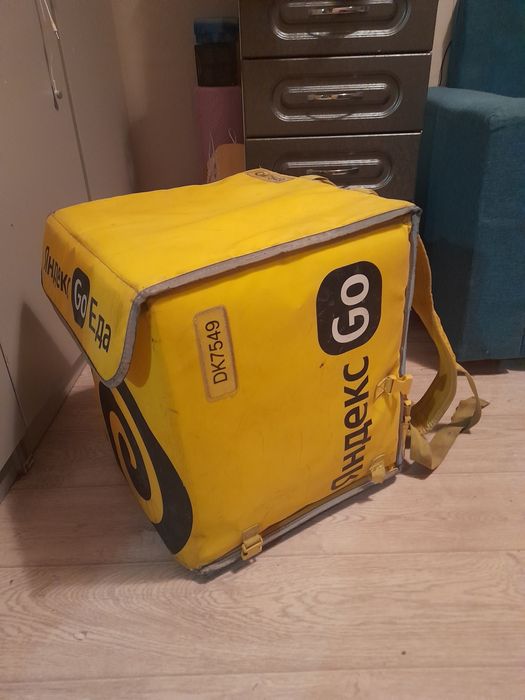 Яндекс сумка жёлтый