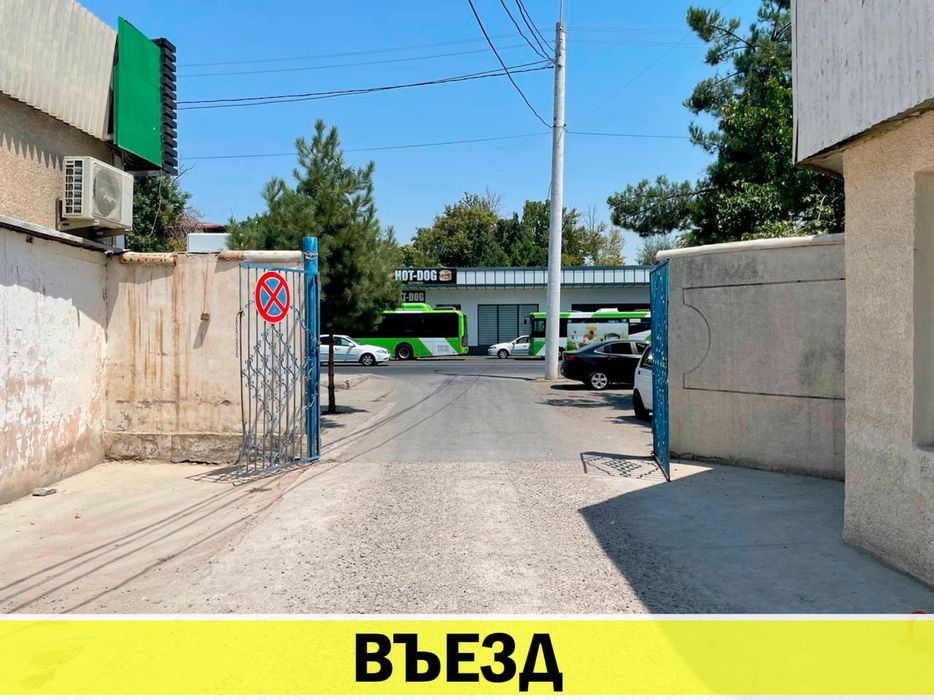 Кушбеги 2/1/1 Можно под офис