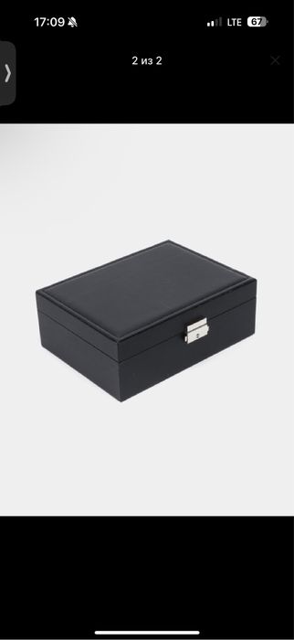 Шкатулка для украшений