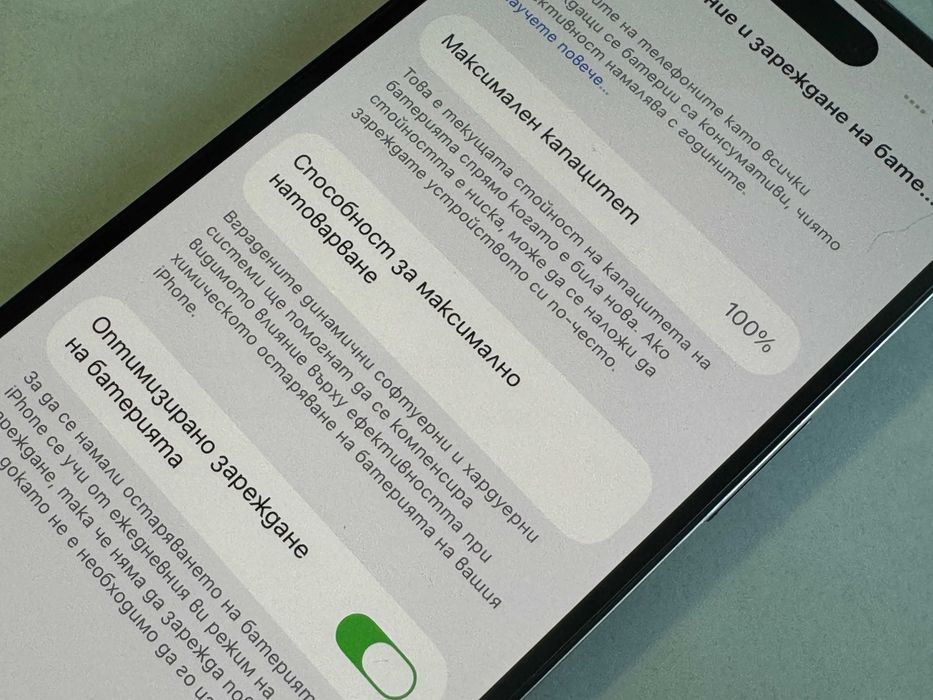 iPhone 14 Pro 1Tb Deep 100% батерия.Гаранция