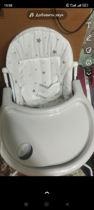 Продам стульчик детский