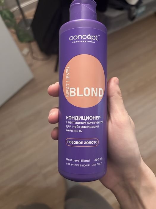 для волос:мусс, оттеночные бальзамы