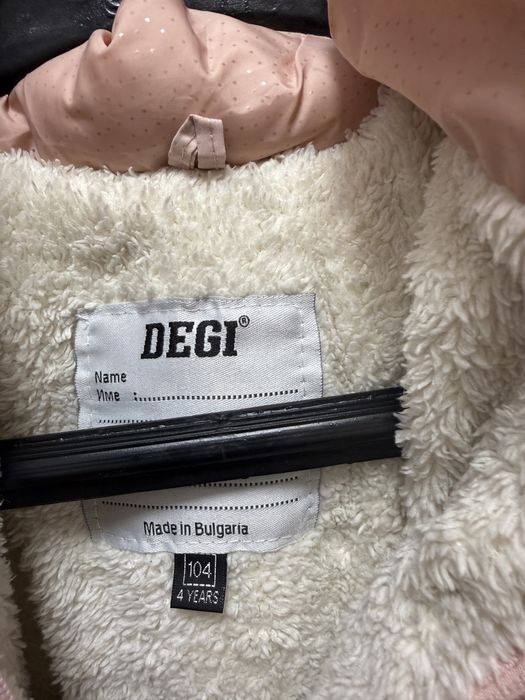 Детски якета за момиче