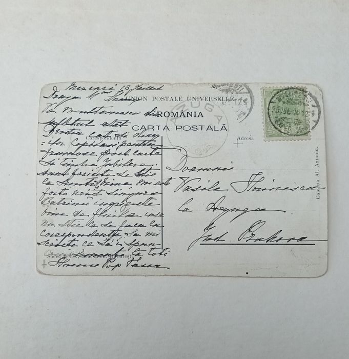 Carte Postala veche!