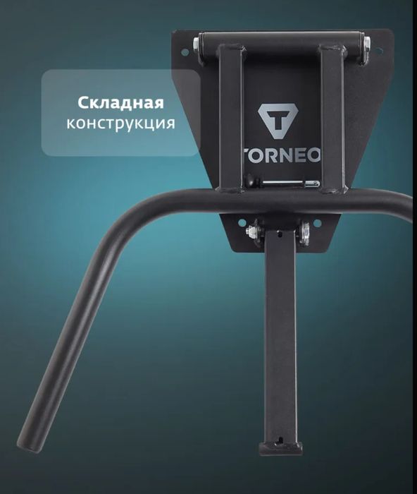 Брусья настенные Torneo