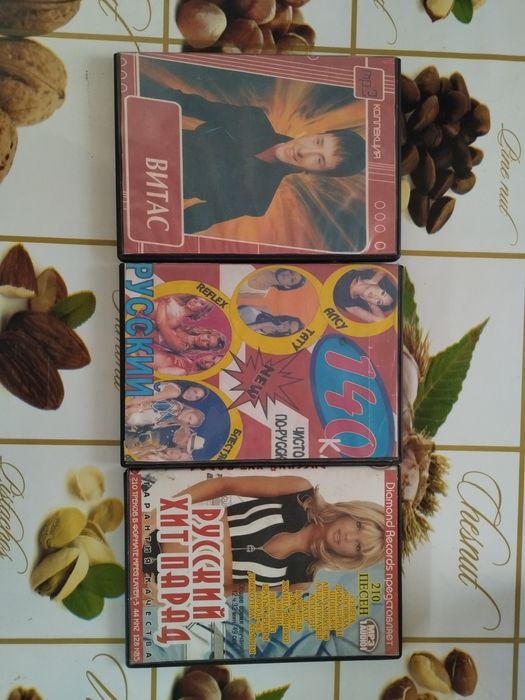 Музыка СД и ДВД диски 26 штук цена за все