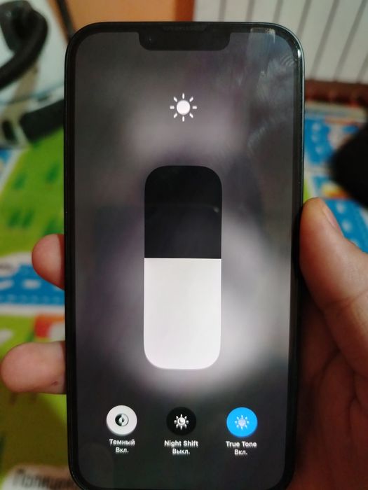 Айфон 14 сатылады