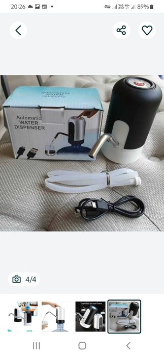 Помпа для воды с бутыля0