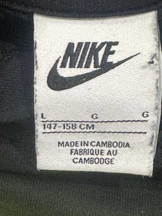 Комплект Nike CR7