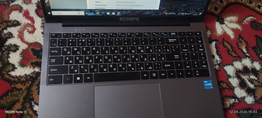 noutbuk sotiladi laptop