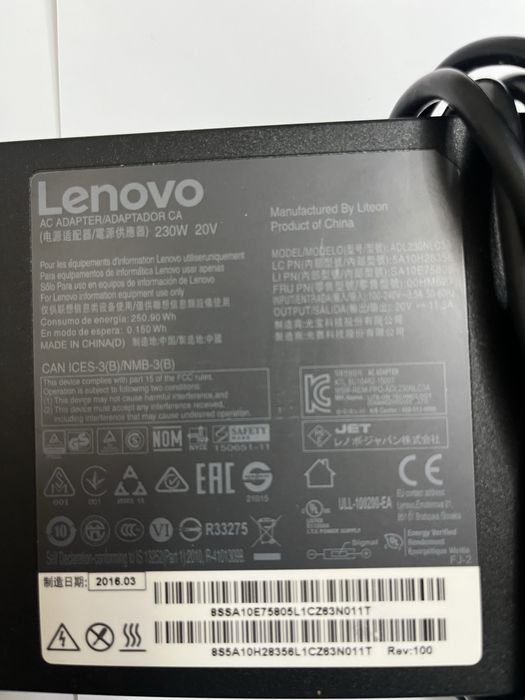 Incarcator Laptop Lenovo 20V 11.5A 230W ADL230NLC3A
