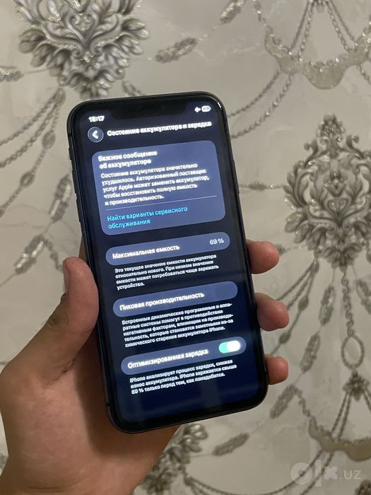 Iphone 11 blackk