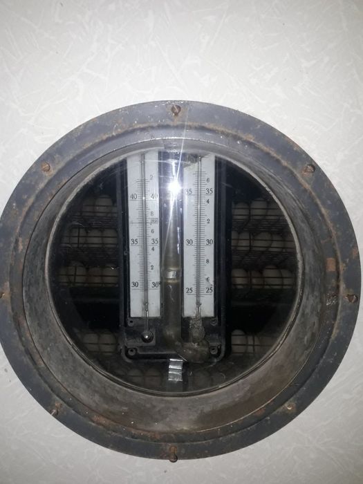 Инкубатор сотилади