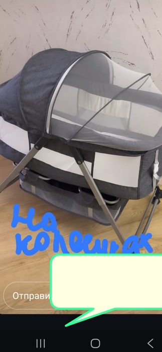 Продам детскую кровать люльку