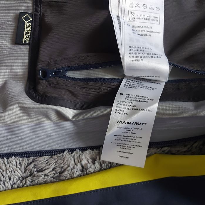 Mammut Gore-tex  M48 3L Hardshell , ново.