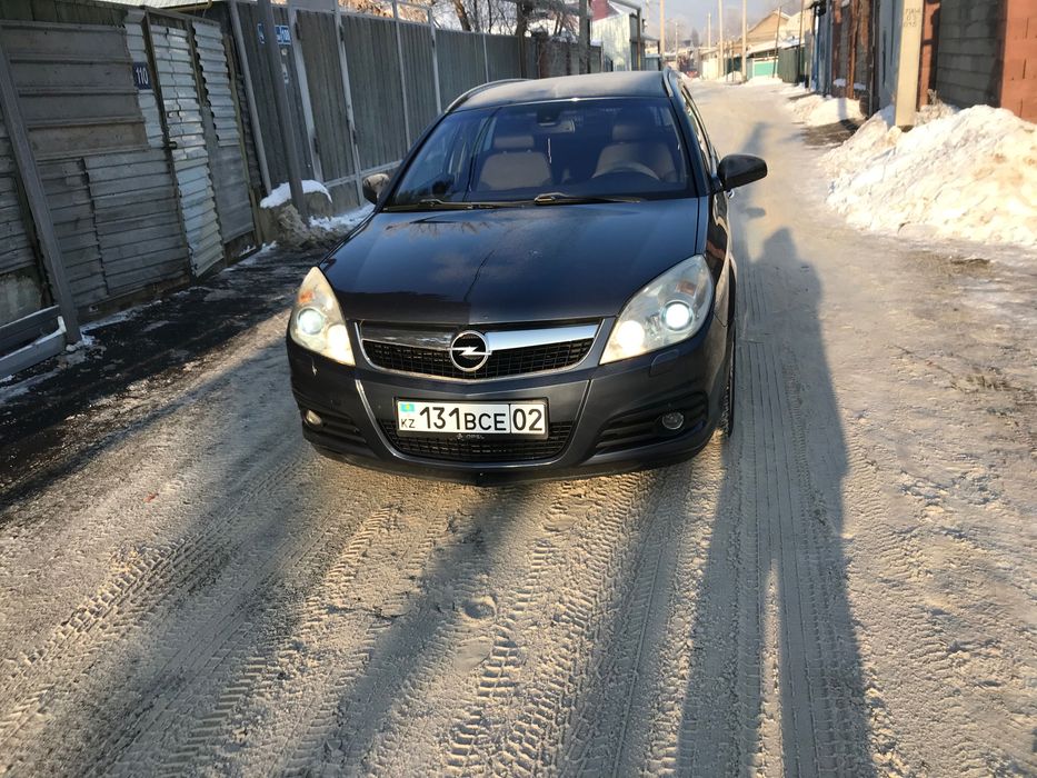 Опель Вектра С универсал рейсталинг