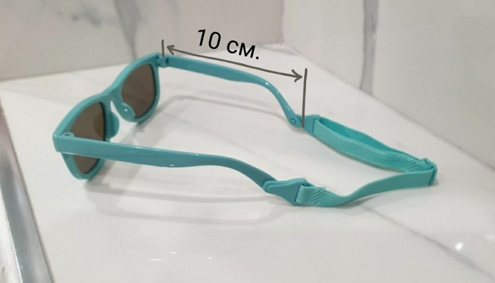 Детски слънчеви очила с UV защита