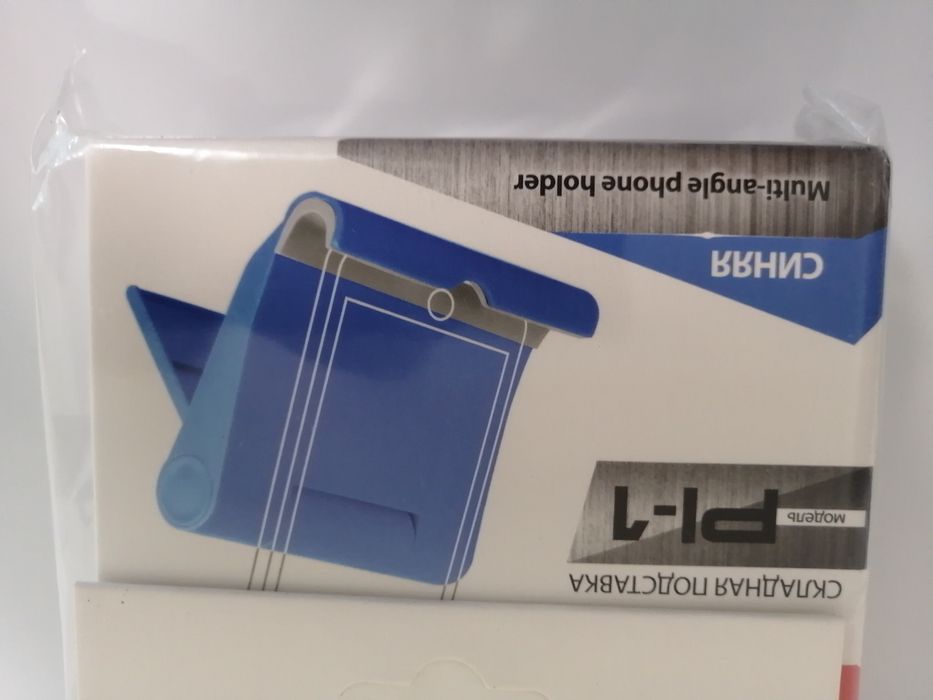 Продам подставки на телефон очень прочнее красивые.