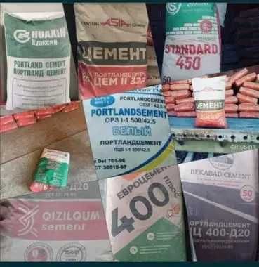 Оптом Цемент из первых рук от завода