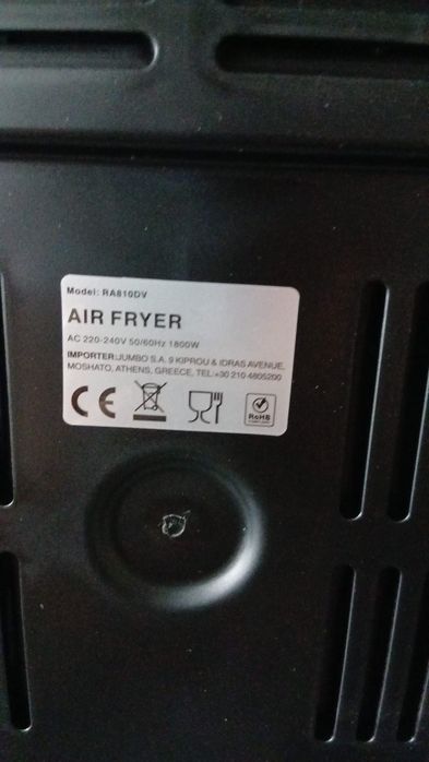 Air Fryer (friteuză cu aer cald)