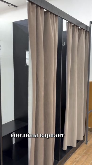 Срочно полкалар сатылады