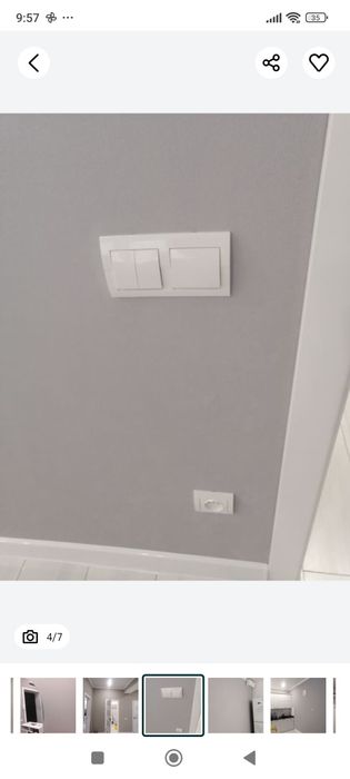 Поклейка Обоев .