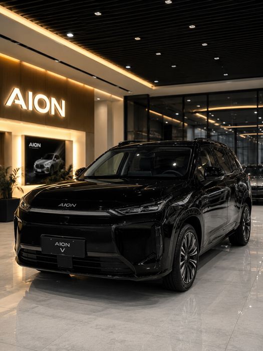 Gac aion I 60 650 full