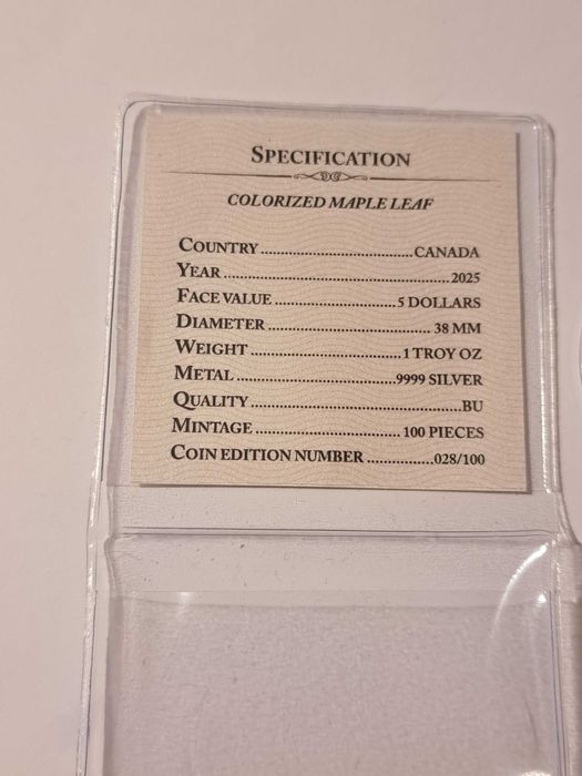 Красив сребърен бухал от Канада, 100 бр. за цял свят.