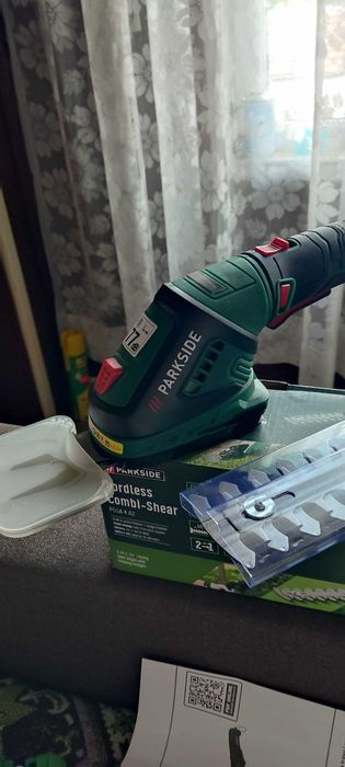 Тример косачка за трева и храсти