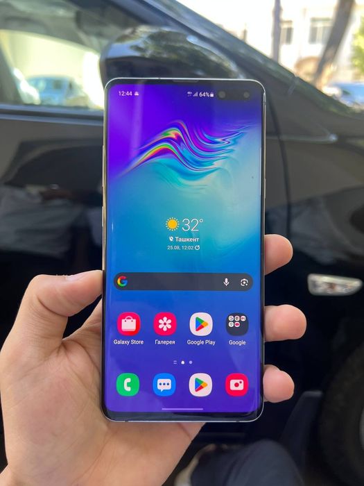 Samsung Galaxy S10 5G