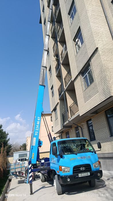 Вывоз строительных мусора и хлам