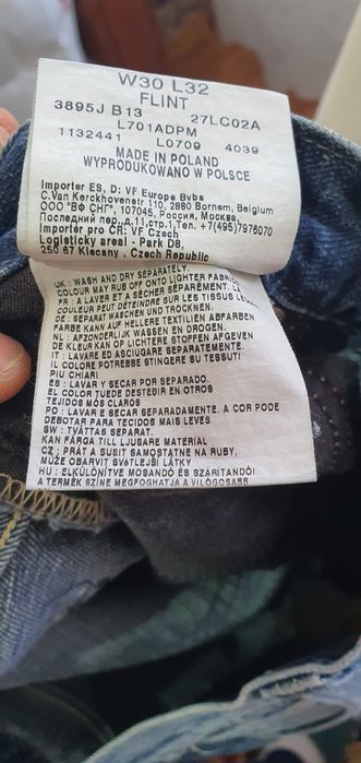 Blugi bărbați Lee W30 L32,button fly,straight fit,albastru