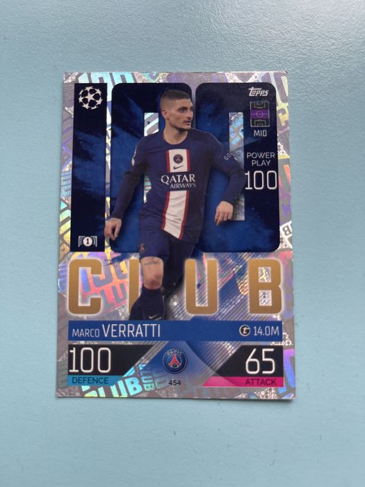 Match Attax карти