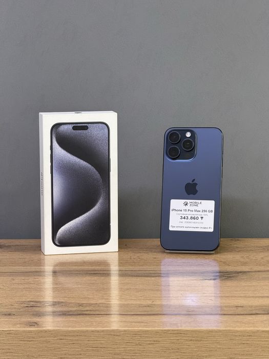 Iphone 15 Pro Max 256 GB | Mobile Zone