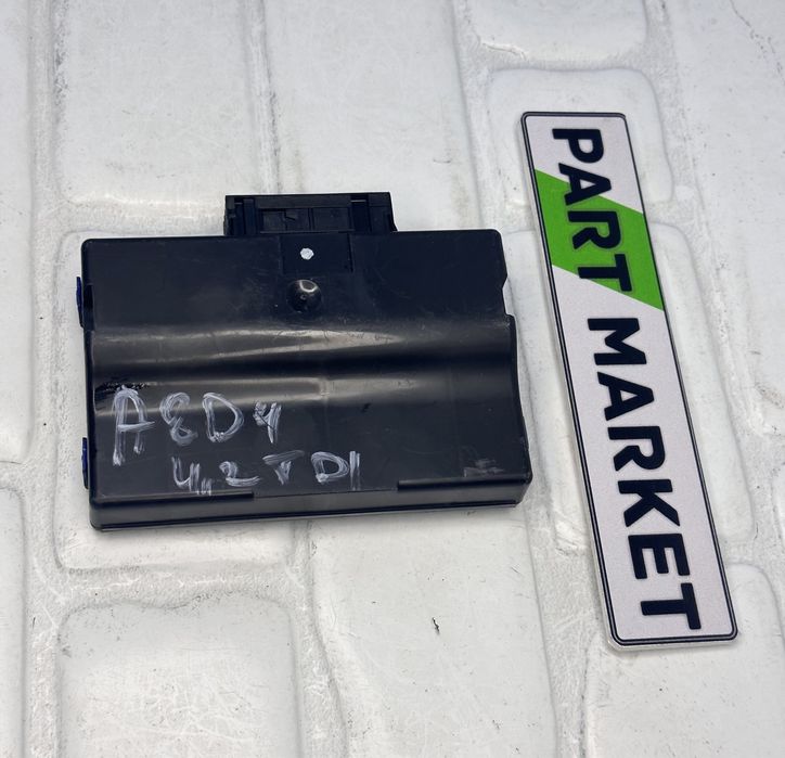 Gateway модул AUDI A8 S8 D4 4H0907468C