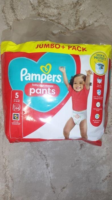 Pampers пелени и гащички внос от UK