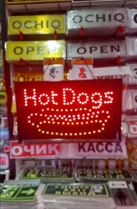 Tablichka "ochiq yopiq" "open close" "кириш выход"